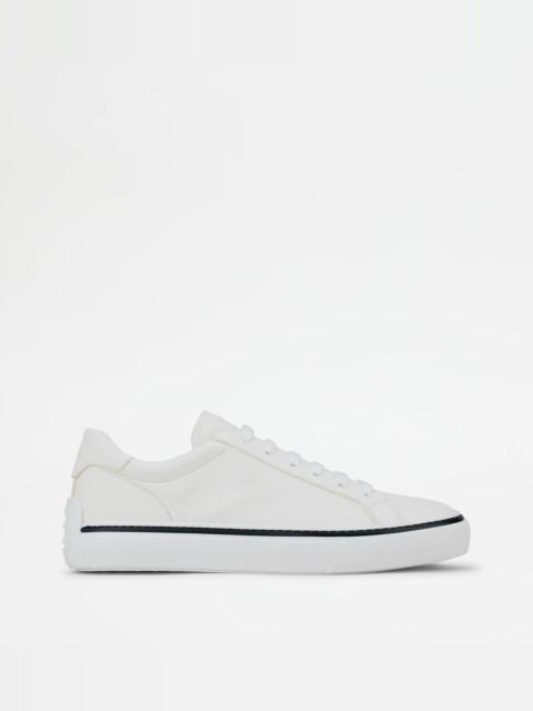SNEAKERS IN LEATHER - WHITE