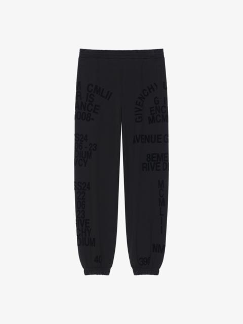 Givenchy GIVENCHY JOGGER PANTS IN FLEECE