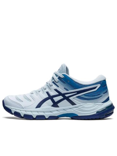 Asics (WMNS) ASICS Gel-Beyond 6 '스카이 / 인디고 블루' 1072A052-405