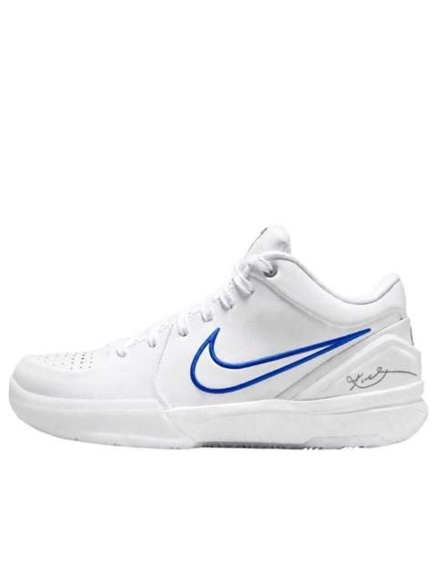 Nike Nike Zoom Kobe 4 Protro 'Draft Day Pack New Jersey Nets' (Opened Package) IV6585-900-NETS