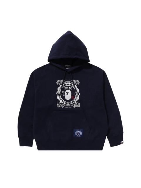 A BATHING APE® BAPE Japanese Motif Pullover Hoodie 'Navy'