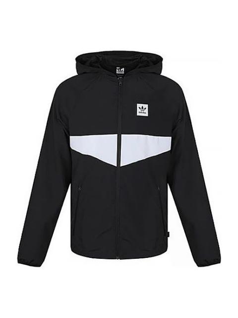 adidas adidas originals Men's Dekum Packable Jacket Black FH8187