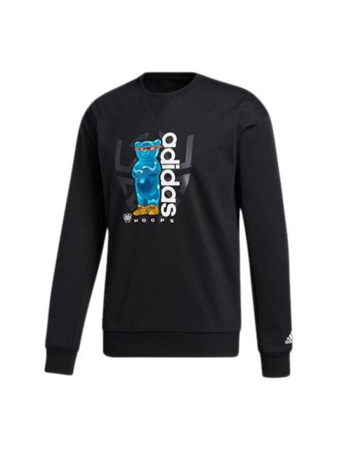 adidas adidas Don Candy Crew Basketball Sports Hooded SweaterMen Black GP2752