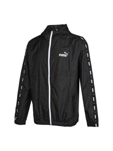 PUMA Puma Sports Jacket 'Black' 849499-01