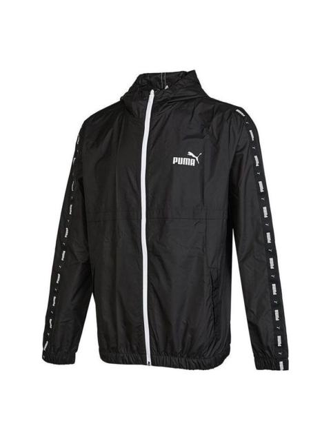 PUMA Sports Jacket 'Black' 849499-01