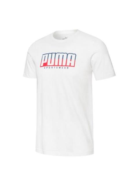 PUMA Athletics Logo Tee 'White' 583831-02