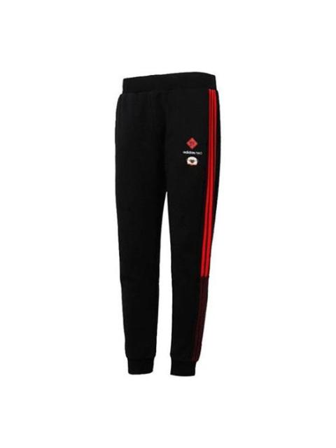 adidas neo Side Stripe Bundle Feet Sports Pants Black GP5747