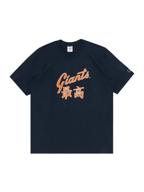 Supreme x MLB Kanji Teams Tee - Giants 'Navy'