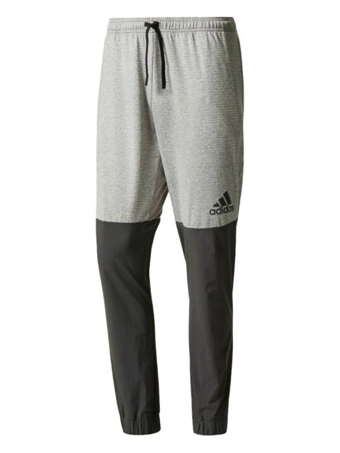 adidas drawstring track pants