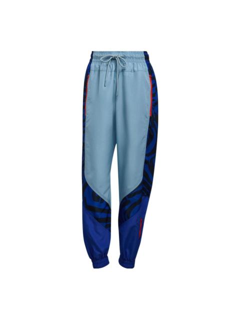 adidas (WMNS) adidas by Stella McCartney Printed Woven Track Pants 'Blue' HA8969