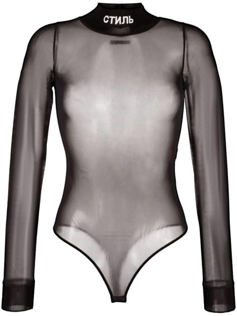 Heron Preston logo-embroidered mesh bodysuit