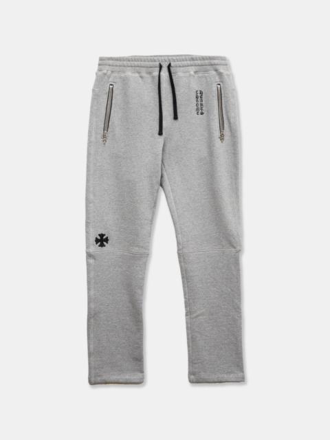 Chrome Hearts Chrome Hearts CH Grey Script Back Patch Sweatpants