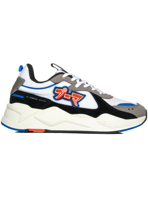 PUMA Puma RS-X Japanorama Pack