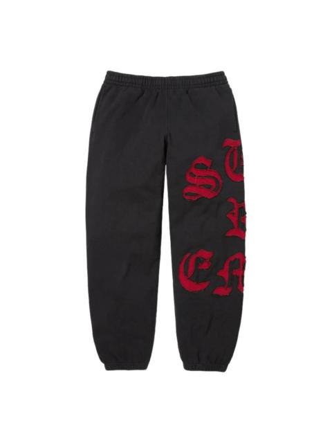 Supreme Supreme SS26 Cut Out Sweatpant 'Black' SUP-SS26-061-BLK