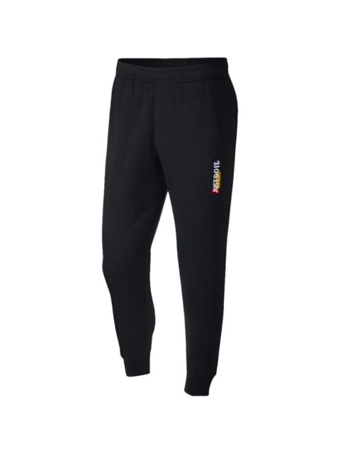 Nike logo detail trousers