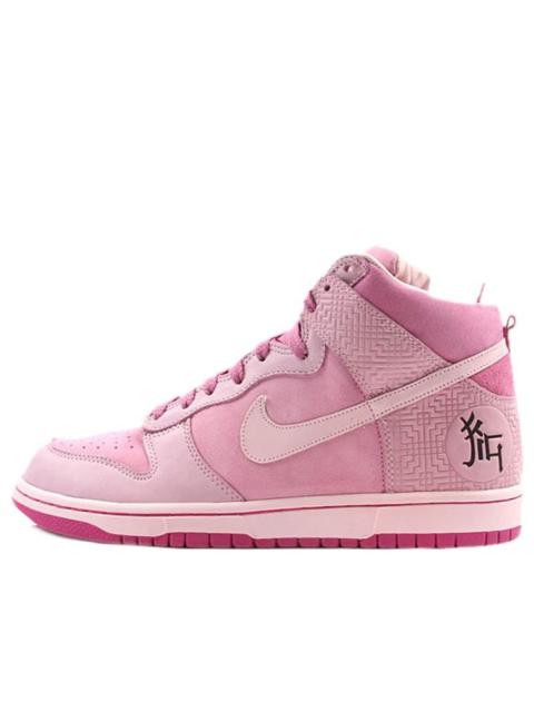 Nike Nike Dunk High 'Year Of The Pig' 309235-661