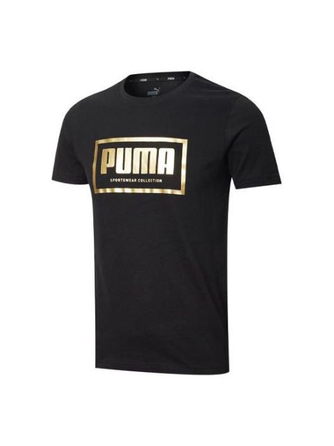 PUMA Metallic Logo T-Shirt 'Black Gold' 587587-01