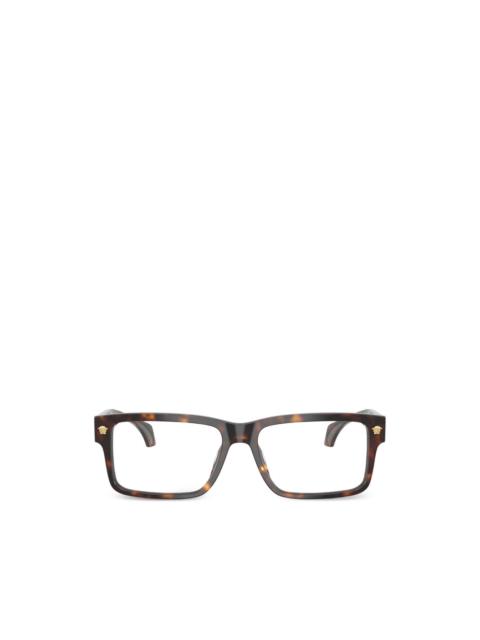 VERSACE square-frame logo glasses