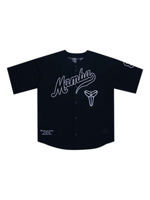 Nike x Kobe Bryant Baseball Jersey Asia Sizing 'Black White' IB0008-010