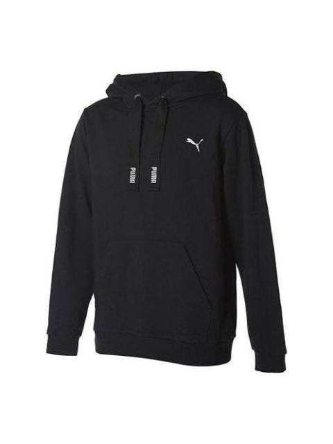 PUMA PUMA Chest Logo Black 897926-01