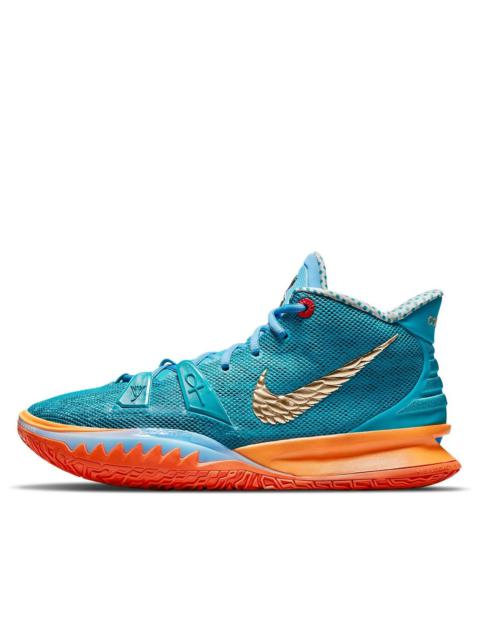 Nike Concepts x Kyrie 7 'Ikhet' CT1137-900