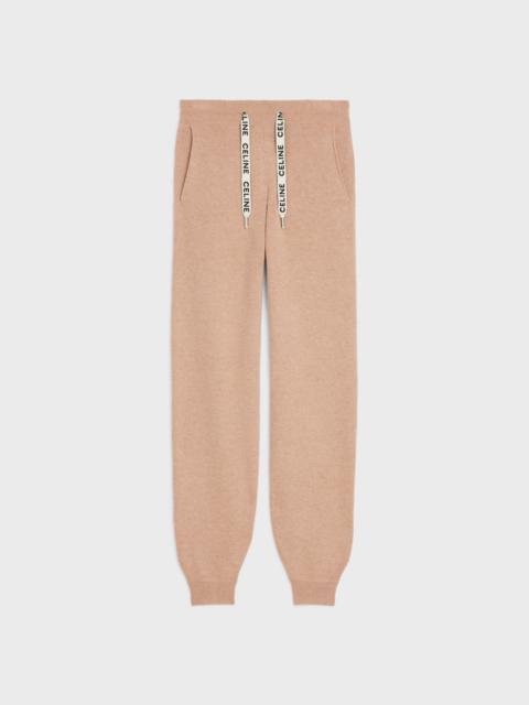 TRACK PANTS IN CASHMERE WOOL
