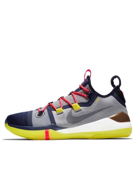 Nike Nike Kobe A.D. Exodus EP 'Sail Multicolor' AV3556-100