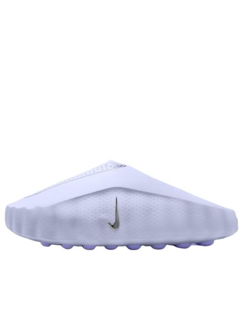 Nike Nike Mind 001 'Palest Purple' HQ4309-500