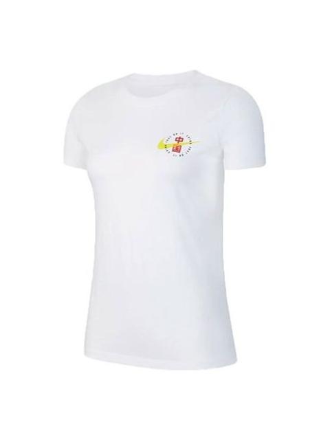 (WMNS) Nike SPORTSWEAR Sports Short Sleeve White CZ3580-100