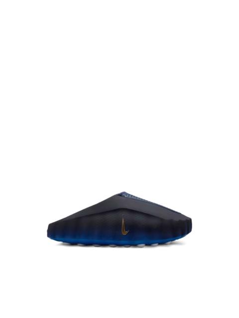 Nike Mind 001 slides