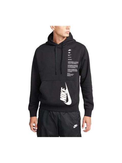Nike Nike Club Fleece Logo DQ5153-010