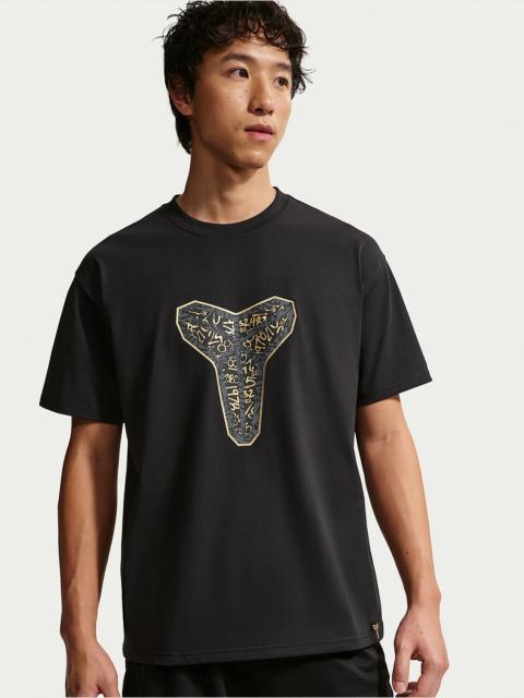 Nike Kobe "Mamba Day" Men's Dri-FIT Max90 T-Shirt