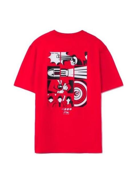 Li-Ning Li-Ning Graphic T-shirt 'Red' AHSRC01-2