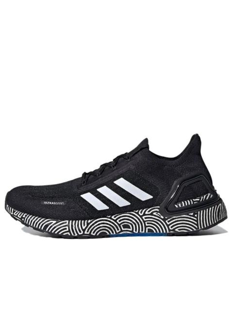 adidas adidas Hirocoledge x UltraBoost Summer.Rdy 'Tokyo - Black White' FX0030