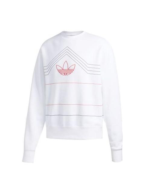 adidas originals Rivalry Retro Sweatshirt White ED5660