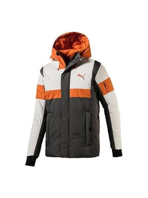 PUMA PUMA Protective Down Jacket 'Grey' 580025-37