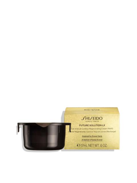 Shiseido Future Solution LX Eye and Lip Contour Regenerating Cream