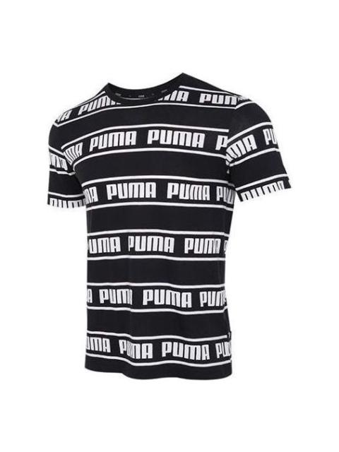 PUMA Performance Regular Fit T-Shirt 'Black' 581644-01
