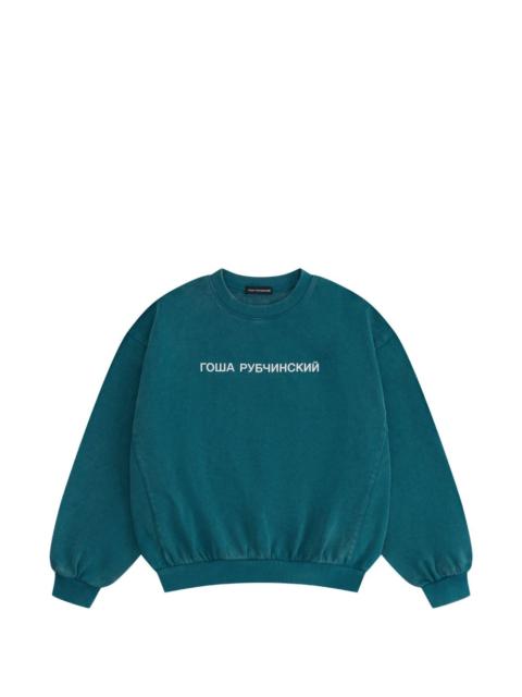 Gosha Rubchinskiy logo-print oversized sweater