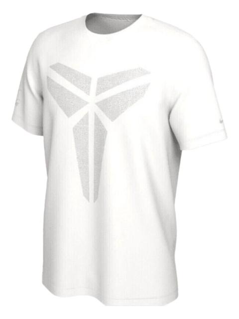 Nike short-sleeved T-shirt