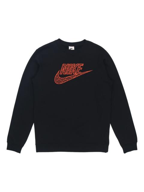 Nike Men's Nike Logo Athleisure Casual Sports Long Sleeves Pullover Round Neck Black DR7829-010