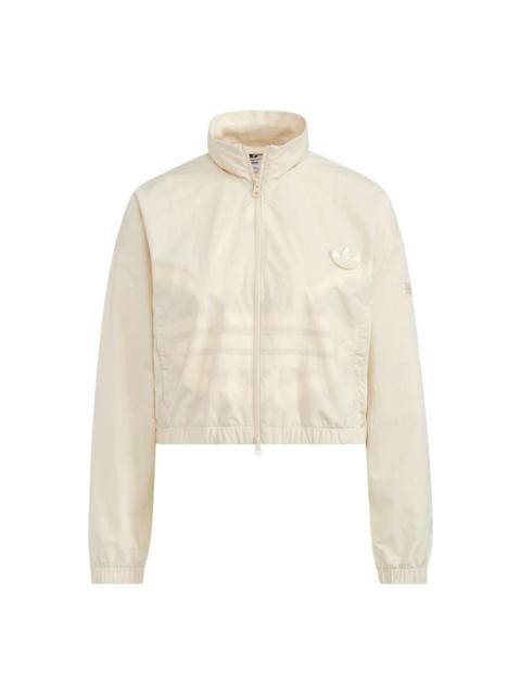 adidas (WMNS) adidas Adicolor Track Jacket 'Beige' HS1938