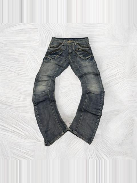 Other brands If Six Was Nine - PPFM JCURVE LEG 3D POCKET ZIPPER DENIM JEANS
