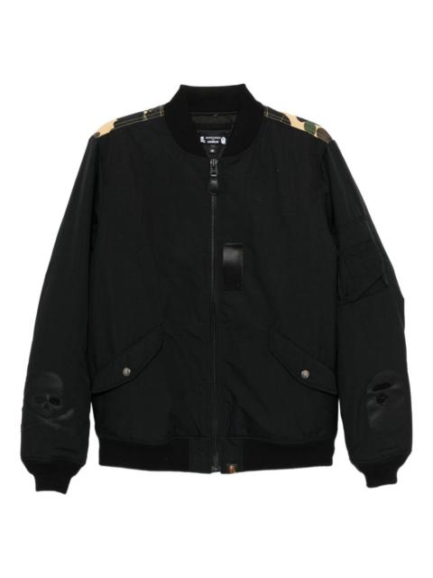 mastermind JAPAN nylon jacket