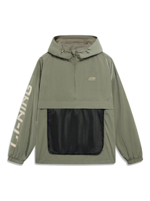 Li-Ning Li-Ning Logo Half Zip Hooded Windbreaker 'Green' AFDT525-3