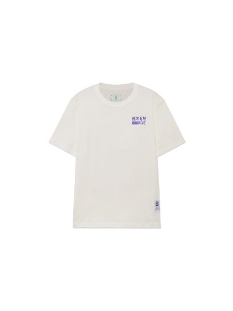 Li-Ning Li-Ning BadFive Graphic T-shirt 'White' AHSRB47-1