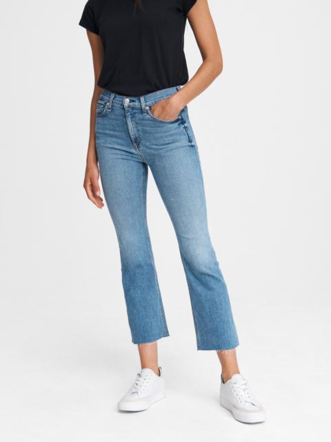rag & bone Hana High-Rise Flare - Levee