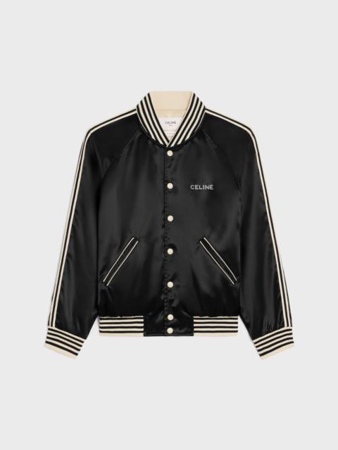 CELINE le palace embroidered teddy jacket in satin-finish nylon