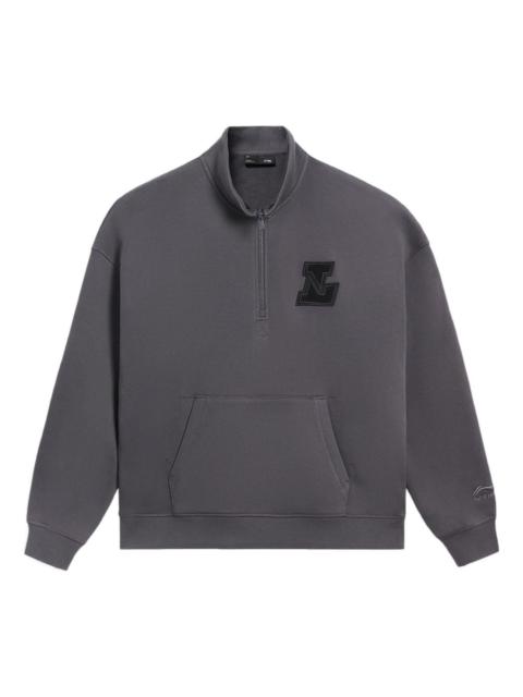 Li-Ning Li-Ning Logo Half Zip Sweatshirt 'Dark Grey' AWDSA05-1