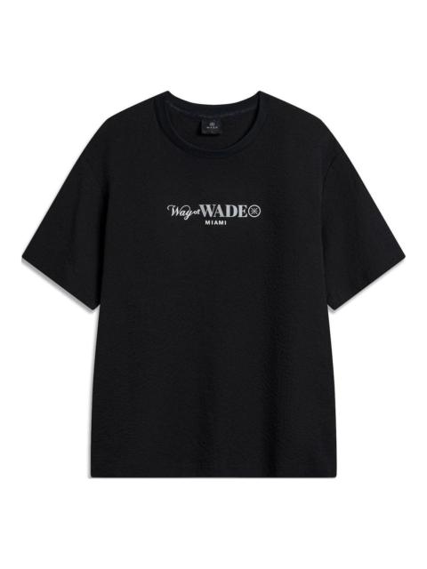Li-Ning Li-Ning Way Of Wade Graphic T-shirt 'Black' ATSU347-7